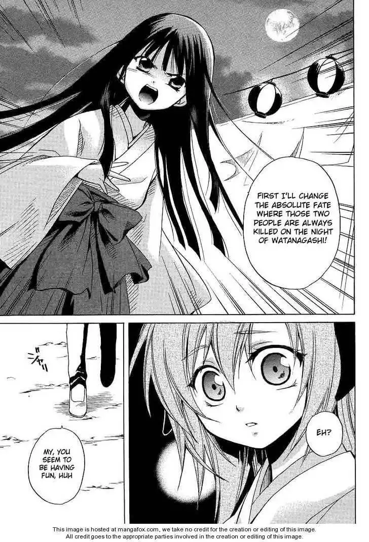 Higurashi no Naku Koro ni ~ Minagoroshi Chapter 17 16